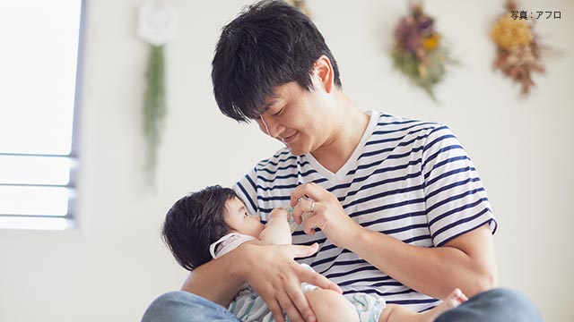育休明けの転勤内示は「パタハラ」?